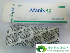 һ�߷ΰ������а���������ҩ����û�һ������ҩ��