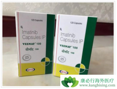 �������ڷ�����������İ�Ѫ�����߲��Ƽ���������