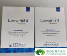 �ַ�����(Lenvaib)���Ƹΰ�����ҩ������������ص���