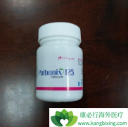 ��������(palbonix)��ҩ�ڼ�۲쵽��Ⱦ֢״��һ�����ɺ���