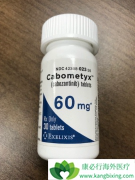 ���ΰ�ҩ����������Ҹ�����Ըΰ����ߵ�OS��������