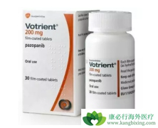 ��������(Votrient)���й������������ߵ���Ч�밲ȫ����Σ�