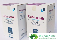 ��������(Cometriq)��FDA��׼���İе㸲�����Ŀ���ҩ