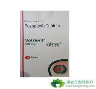 ��������(Pazopanib)����ΪVHL����һ������ѡ��