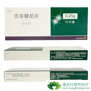 ��������ɳ֮�����Ƥ��������ʲôԭ�򣿸���δ�����