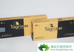 ��ϣ�������Ʒΰ���ת��������������ҩ