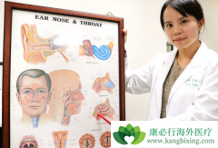 ���ʰ��ܻ��ã����ʰ����ƺú󻹻Ḵ����