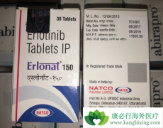 ����������EGFR���Ի����е��¸������������кν�չ��