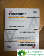 ���������������������Զ��߻�����ҩ�ĸ����ѳ�����Ч