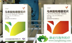 ��������ҩ�����������������ٰ�����Ч�������鵥�����ĸ��ã�