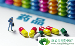 ����������������ڸΰ����Ӱ������Ƶĸΰ�ҩƷ������Щ��