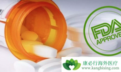 �����Ͷ෢��Ӳ��֢���껼����ҩMayzent���FDA��׼����