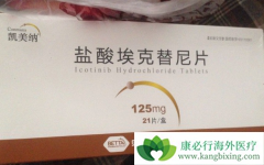 ������/�����������Ʒ�Сϸ���ΰ����ߵ���Ч��ô����