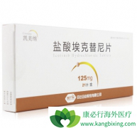 �ΰ�������������ʹ�ÿ����ɵ���Ч��ô����