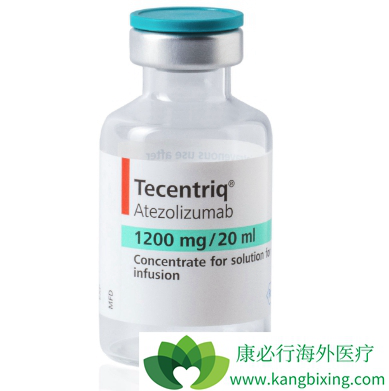 Tecentriq