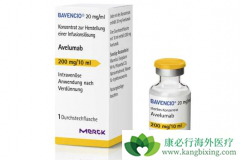 ���߼������Ƽ�Bavencio�����������ߵ���Ч��ô����