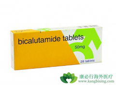 �����˻�Ը�������ȥ������ǰ���ٰ����߿ɳ��Կ�ʿ��