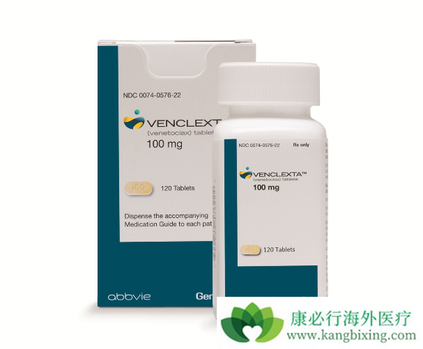 Venclexta