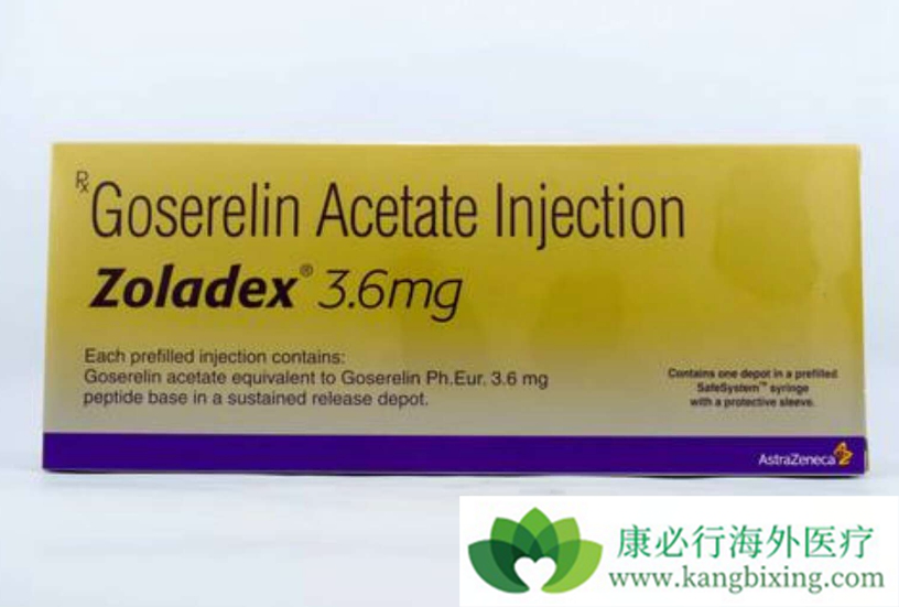 戈舍瑞林可以用于防止乳腺癌患者的卵巢功能衰竭?