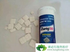 �ǲ�˾����һ��ʹ��һ�λ᲻��Ӱ��ҩ����Ч��