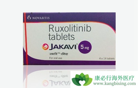 鲁索替尼 鲁索替尼