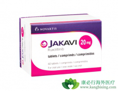 ³������(ruxolitinib)���ƹ�����ά����ȫ��Ч������������