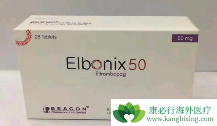 艾曲博帕 艾曲博帕