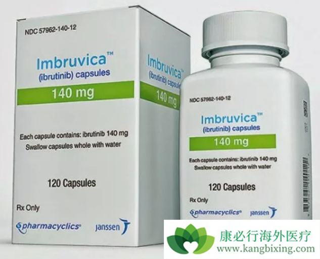 依鲁替尼 依鲁替尼