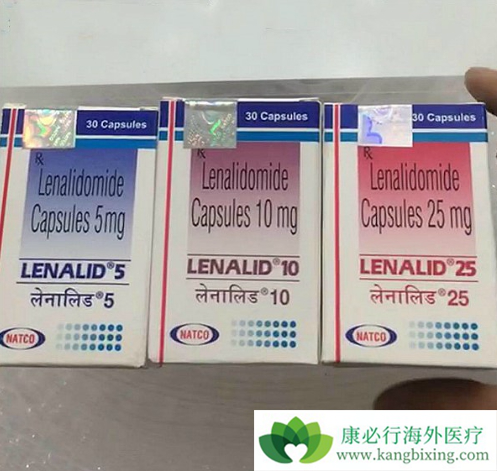 来那度胺 来那度胺