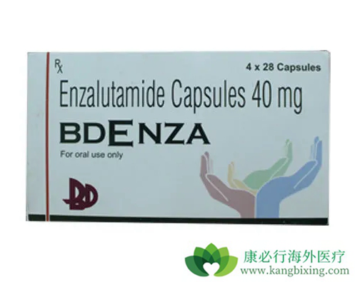 恩杂鲁胺 恩杂鲁胺