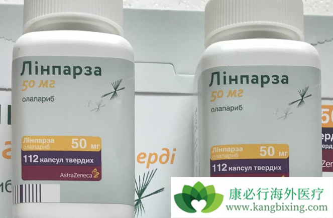 奥拉帕尼 奥拉帕尼