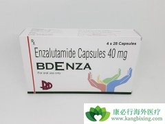 ����ǰ���ٰ�����ҩ�����³���밢����������ϵ������