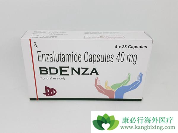 恩杂鲁胺 恩杂鲁胺