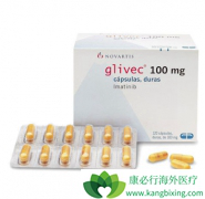 �Ҳ���ҩ���е�ӡ�ȸ�������ӡ�ȷ���ҩ�Ĵ���ҩ��֮һ