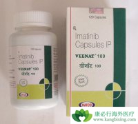 ������������(Imatinib)�ĺ����÷�Ӧ��ע����Щ��������⣿