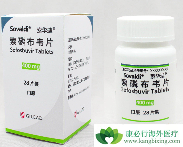 Sofosbuvir