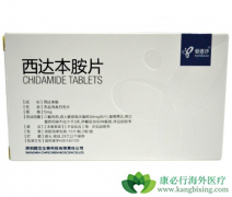 ������֢ҩ�����ﱾ�������й�ҽ������