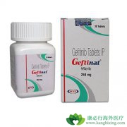 ��������(Gefitinib)��ɳ�Ϊ����ʳ�ܰ����Ӻ��������Ʒ���