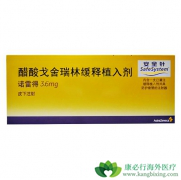 ǰ���ٰ�������ע��ŵ�׵�ʱӦע��ʲô��