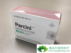 ���ڸ����в��õ����ٰ�����ҩ������������Ч��Σ�