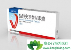 ����������EGFRͻ��ΰ����ߵ����������б���ͻ��