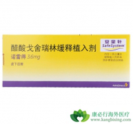 ��������/ŵ�׵���ҩ�ڼ���ν��и����õĻ�����