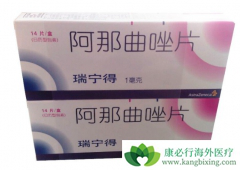 �����������ά˾Ⱥ�������Ʊȵ�ҩ��Ч�úܶ�