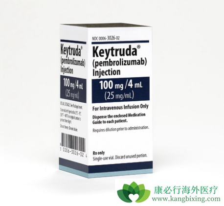 Keytruda