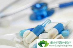 һ�����ΰ�����ҩ��ҩ��Ļ����������µķΰ�������Чҩ