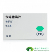 ϣ�޴�˵�������и������Ƶ��ܰ�����Ӧ֢��