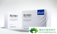 HDAC���Ƽ����ﱾ�����뻯����������PTCL��