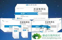 �����鵥��/̩����������Ϊ�������ڶ����񾭽�������һ������ҩ��