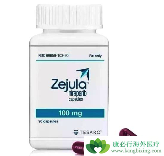 尼拉帕尼治疗乳腺癌 尼拉帕尼治疗乳腺癌