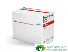 �����������Ʒΰ�����ȱ���Ѿ�����ҩ��������˷�